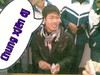 Doi tien
